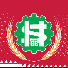 Sarva Haryana Gramin Bank Logo